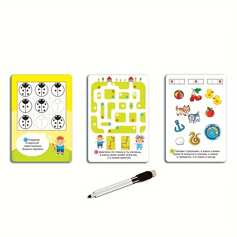 Coleção de jogos inteligentes: - Board Game Zone avaliação e preço