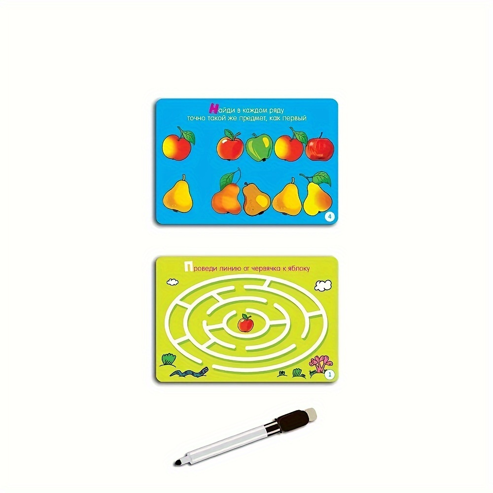 Coleção de jogos inteligentes: - Board Game Zone avaliação e preço