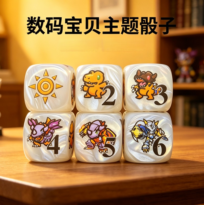 2 peças/conjunto Digimon DTCG  - Board Game Quiz avaliação e preço