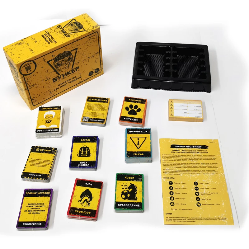 Jogo de Cartas em Russo e Ingl - Board Game Zone avaliação e preço