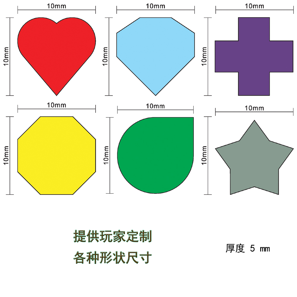 100 peças 10mm coração/diamant - Board Game Sequence avaliação e preço
