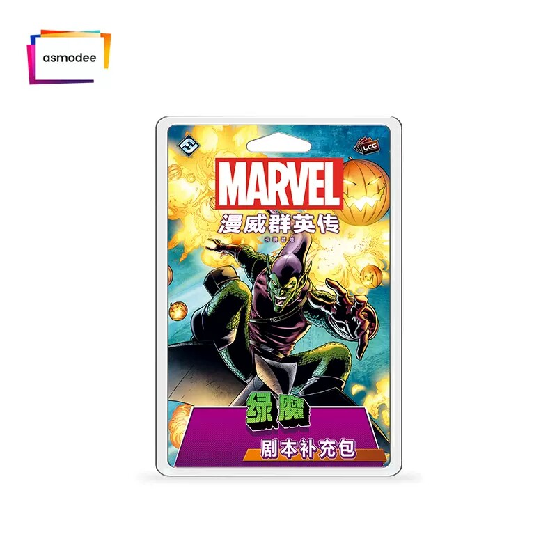 Asmodee Marvel Champions Hero  - Board Game Live avaliação e preço